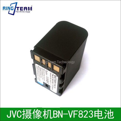 适用JVC摄像机BN-VF823电池 GR-D720EX, GR-D721EX D726EX摄像机
