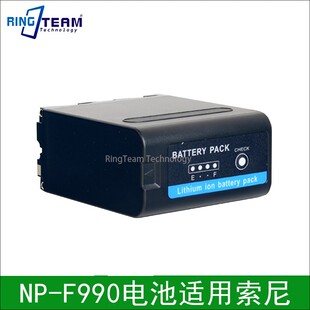DSC D700 D770 DSR 300PD100A 200 F990适用索尼电池DSC