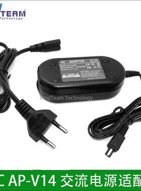 AP-V14适用JVC GR-DX307US GR-SXM30 GR-SXM37 GR-SXM37U相机