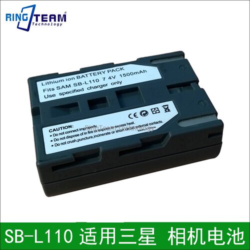 SB-L110适用三星SC-D20, SCD20 SC-D21, SCD21摄像机相机电池
