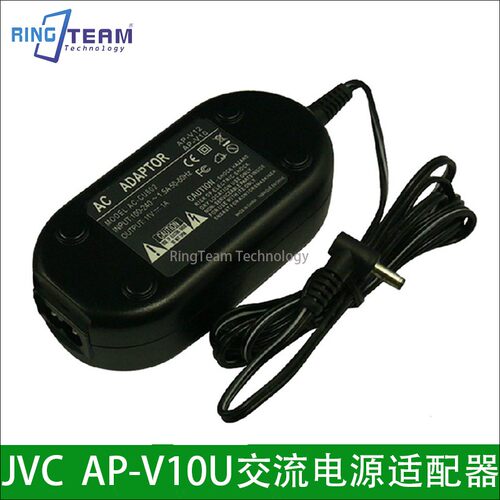 AC-V10适配器适用JVC GZ-HM430SEU HM440 HM440AUS HM440BUS相机