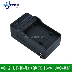 GZHM890 HM890 VG121UT相机电池充电器适用于JVC相机