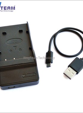 DSC-T110, DSCT110, T110 适用索尼相机充电器NP-BN1 USB充电器
