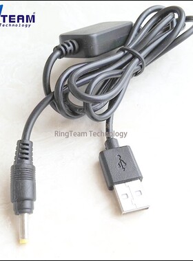 适用于索尼6V电源 ICF-SW7600GR电源 NH1 MZ-NH1 MZ-N10 D100电源