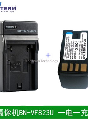 适用JVC摄像机BN-VF823电池GZ-MG435B, GZ-MG435HUS, GZ-MG437B