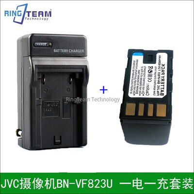 JVC摄像机BN-VF823电池 GC-PX10AC GC-PX100 GR-D720EK一电一充