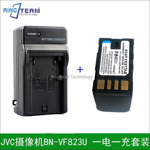 适用JVC摄像机BN-VF823电池 GR-DA20EX, GR-DA30 DA30AC摄像机