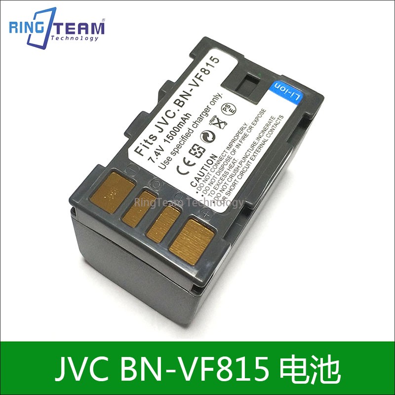 适用JVC GY-HM150 GY-HM150EC GY-HM170EC摄像机电池BN-VF815 3C数码配件 数码相机电池 原图主图