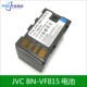 适用JVC VF815U HD7 HD7AC摄像机电池 HD6US