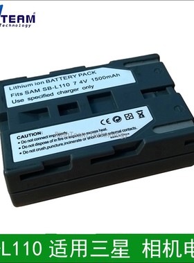 SB-L110适用三星VP-D85, VPD85 VP-D85i, VPD85i摄像机相机电池