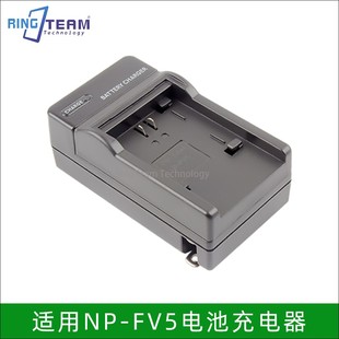 560S摄像录像机NP 适用莱彩FV5电池座充Hi 900 FV5 39充电器HD