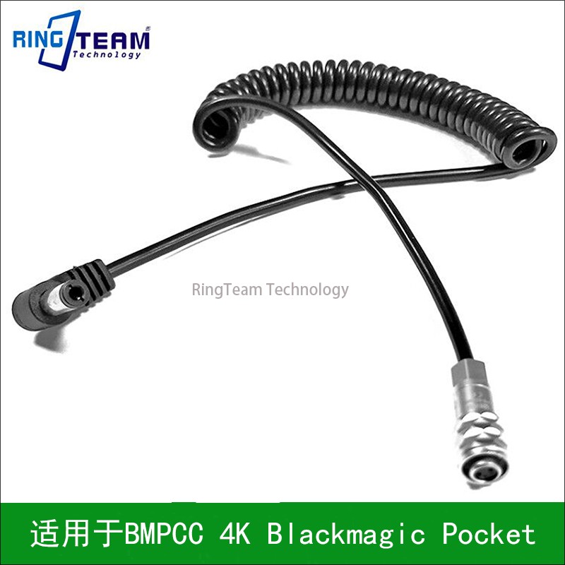 供电系统 适用于BMPCC 4K Blackmagic Pocket弹簧线款