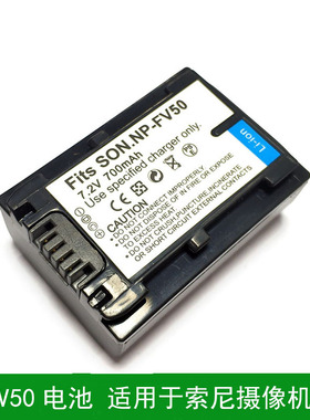 NP-FV50适用索尼DCR-SR20E HHDR-TG5 HDR-TG5V HDRTG1