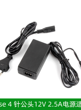 Hirose 4 针公头适用 MixPre-10M MixPre-10T 12V 2.5A电源适配器
