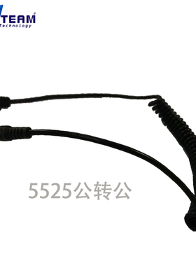 BMCC , BMPC供电系统电源线5525直转弯 12V 16V DC弹簧线