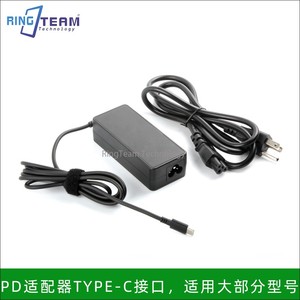 适用理光AC166J TYPE-C接口PD适配器WG-7 / WG-6 / G900