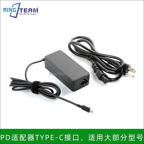 适用理光AC166J TYPE-C接口PD适配器GR IIIx GR III K-3 Mark III