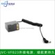 摄像机VF823外接假电池GZ HD3适用于JVC公头DC弹簧线 HD5 HD7 HD6