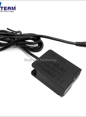 MOZA魔抓DMW-BLC12E / DMW-DCC8适用DC-G90 DC-G91 DC-G95 DC-G99