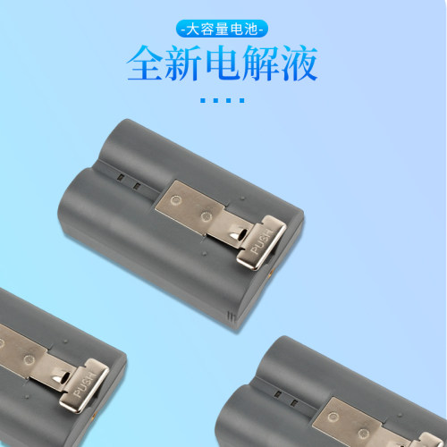 适配Ring V4电池 Video doorbell 2 spotlight cam可视频门铃电池