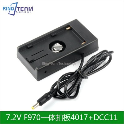 适用松下假电池DMW DCC6 DCC12 DCC11  F970一体扣板DC4017 7.2V
