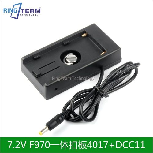 适用松下假电池DMW DCC8 DCC9 DCC15  F970一体扣板DC4017 7.2V