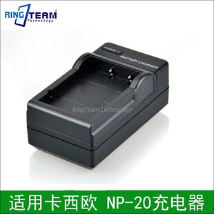 X800 T800 T700 X710 X835 X735 X725 20充电器X720 明基 适用