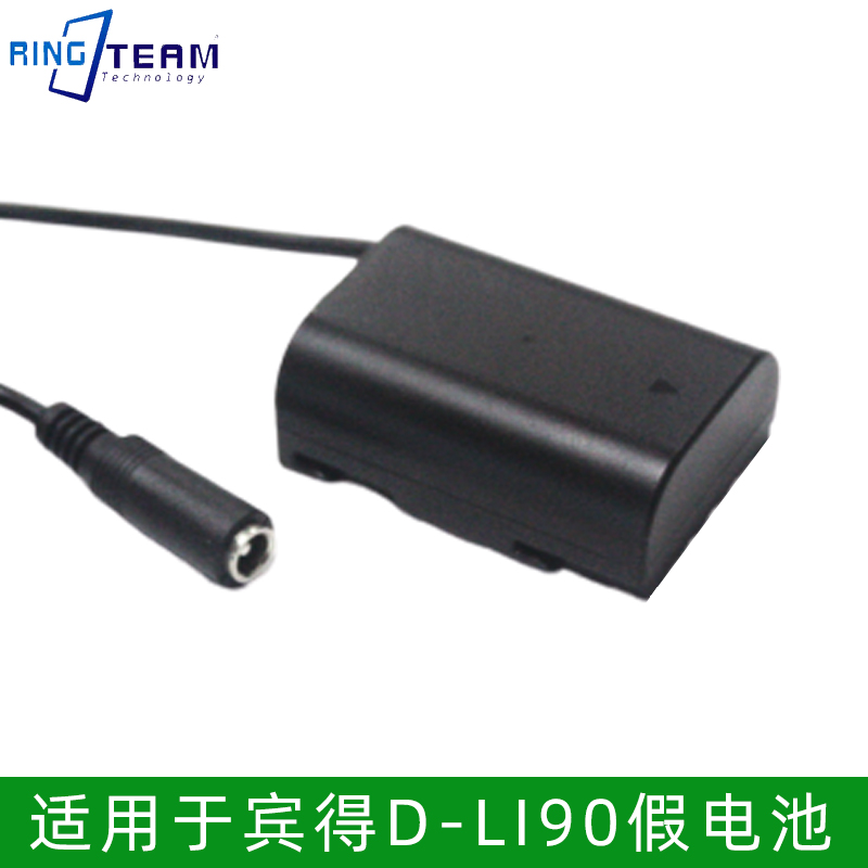 假电池适用pentax宾得