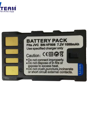 BN-VF808U摄像机电池 适用于JVC MG830 HM400 MG575 MS120