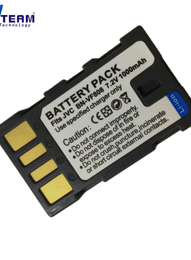 BN-VF808锂电池适用于JVC摄像机 GR-D750, GR-D750AC, GR-D750U