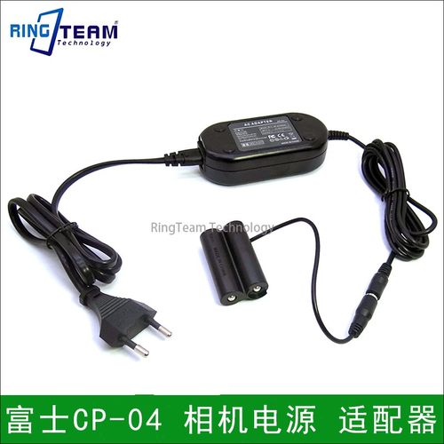 AC5V+CP04适用富士S1500 S2000HD S2800HD S2900HD适配器AA假电池