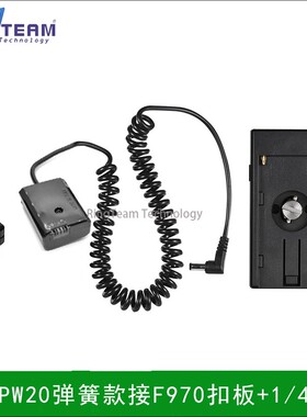 适用索尼NEX5N C3 C5 NEX7 SLTA33 假电池PW20弹簧配F970电池扣板