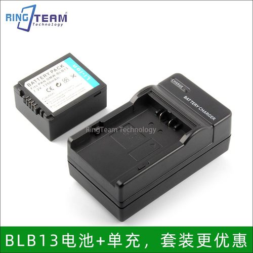 适用松下DMC-G1 G2 GF1 GH1 G10GK 电池DMW-BLB13相机电池充电器