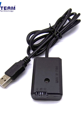 USB接口 假电池PW20适用于索尼 SLT-A35 A7 A5100 A5000 RX10
