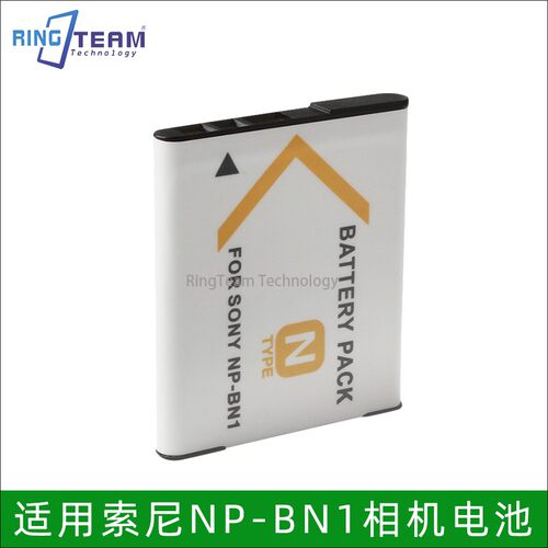 适用索尼NP-BN1相机电池W570 TX10 TX9 WX30 W350 W530 W630 W320