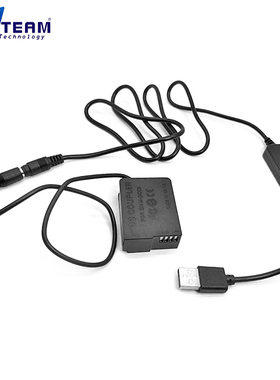 DMW-BLC12假电池适用松下G7 G6 G5 GH2 GX8 G85 G95电源适配器
