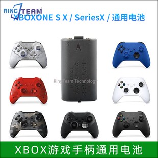 Xbox One S/X手柄充电线Series新款XSX/XSS充电器套装XBOXONE电池
