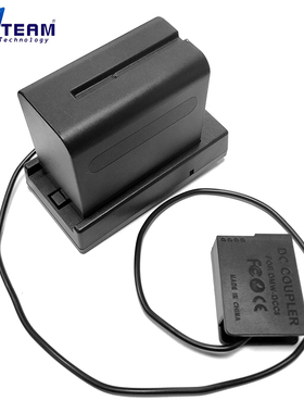 F970电池 假电池DCC85525弯头 适用于松下G80 G81 G85 FZ300