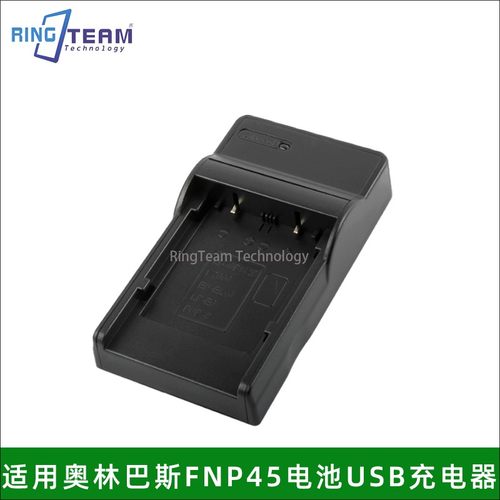 适用奥林巴斯LI40B/42B ENEL10 K7006 FNP45相机电池USB座充电器
