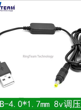 USB-4.0*1.7mm使用假电池DCC8适用松下相机G5 G6G7 GH2 BLC12 G85