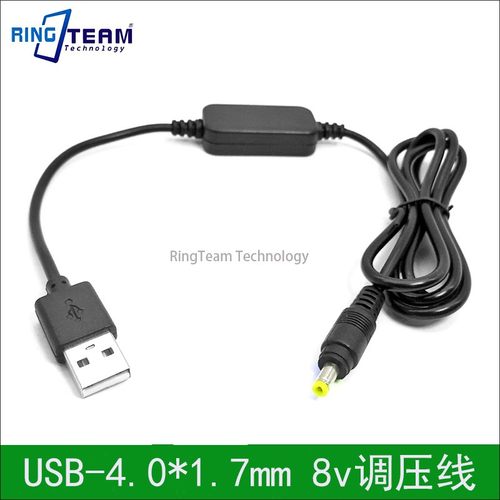 USB-4.0*1.7mm使用假电池DCC6适用松下相机DMC-FZ45K FZ45K FZ45K