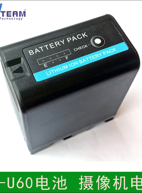BP-U60电池适用索尼PMW-F3K摄像机EX200 EX330 X280 X160 EX1电池
