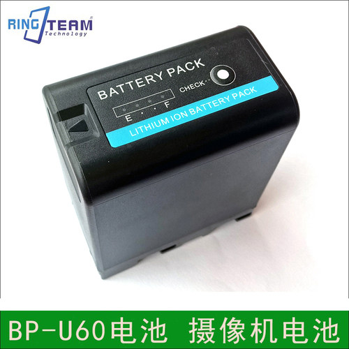 BP-U60电池适用索尼PMW-EX3R摄像机EX200 EX330 X280 X160 EX1