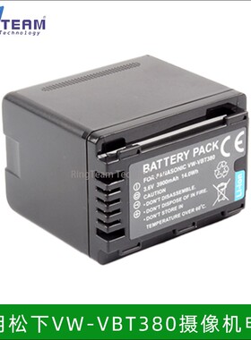 VW-VBT380 VBT190电池板+充电器WX970 W850 V720 520 VX870 V270