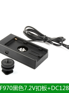 假电池DC128+F970扣板7.2V D-Li109适用宾得K2/KS1/KS2/K50/K70