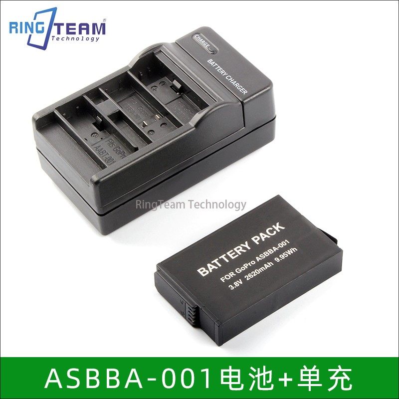 GoPro Fusion 360全景运动摄像机 ASBBA-001 相机电池+充电器套装