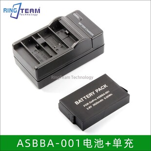 GoPro Fusion 360全景运动摄像机 ASBBA-001 相机电池+充电器套装