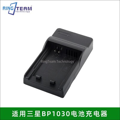 适用三星BP1030电池USB座充电器1130 NX500 210 2000 300 1000 11