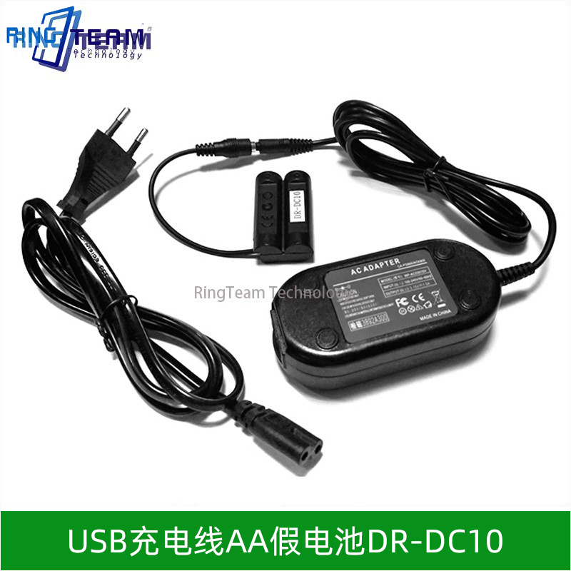 USB充电线AA假电池DR-DC10适用A810 A800 A1300 A1400 SX150