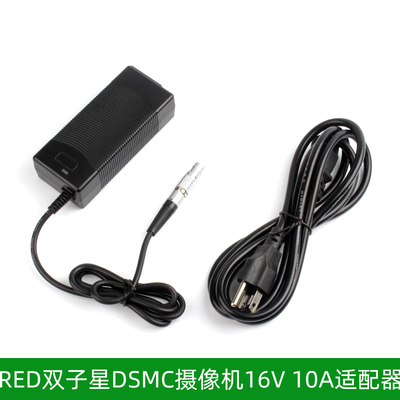适用于DSMC2 GEMINI、WEAPON 8K VVV适配器RED双子星DSMC摄像机